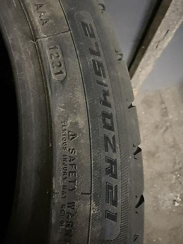 Шиналар 315 / 35 / R 21, Жай, Колдонулган, Комплект, Жеңил унаалар, Кытай, Windforce lalafo.kg да Шиналар 315 / 35 / R 21, Жай, Колдонулган, Комплект, Жеңил унаалар, Кытай, Windforce