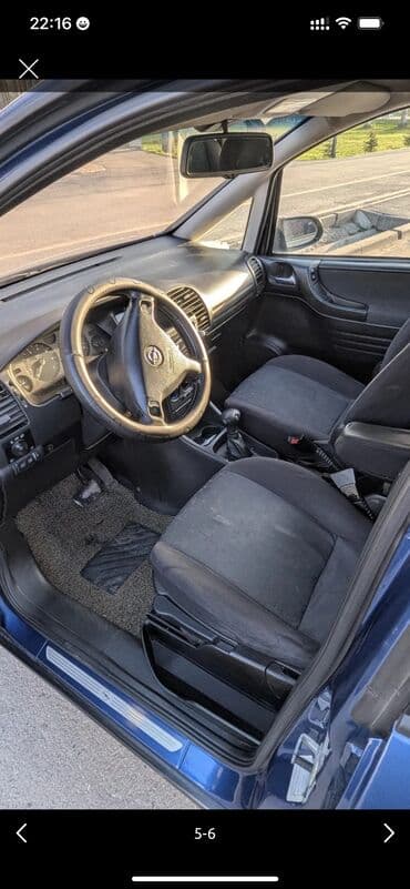 опел фар: Opel Zafira: 2002 г., 2.2 л, Автомат, Бензин, Минивэн — 5