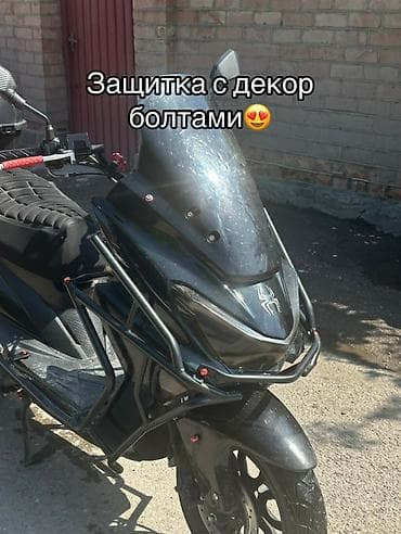 скутер балон: Скутер MAXI 2025 - Свет: установлены 4 LED-фары. Основная — H4 с — 2