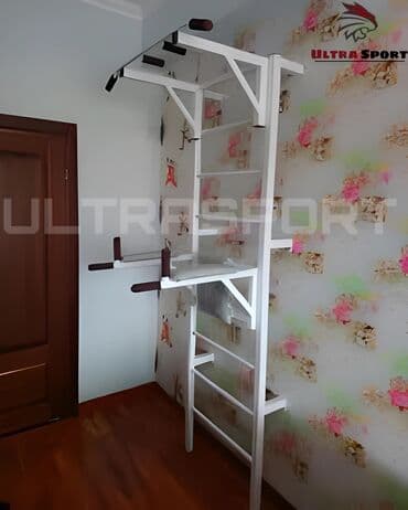 Музыкалык аспаптар: Шведская стенка 3 в 1 🔝 🔲Есть 2 вариации (напольный и настенный) — 2