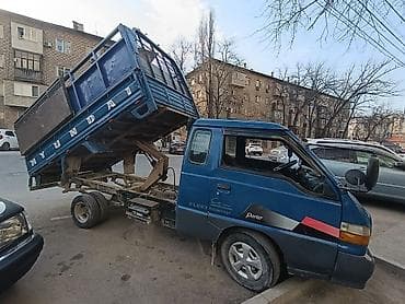 фрезер стронг: Заказать Хендай портер, Вывоз строй мусора, C грузчиком — 1