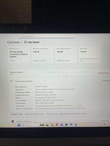 jbl quantum 100: Ноутбук Lenovo (серия IdeaPad) - Экран 15.6", тонкие рамки — 3