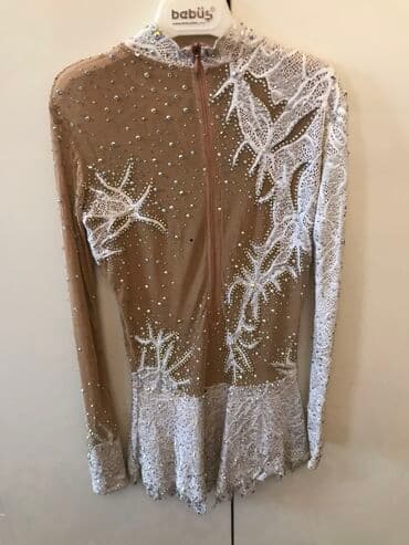 купальник для художественной: Продаю купальник для художественной гимнастики на возраст 7-8-9 лет — 2