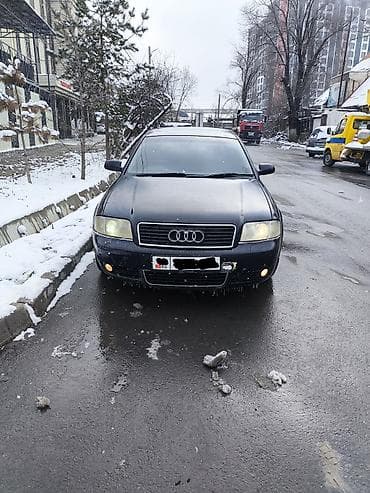 GMC: Audi A6: 2002 г., 2 л, Вариатор, Бензин, Седан — 4
