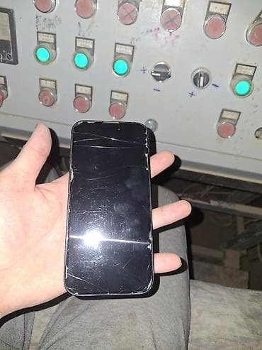 зарядник для эпл вотч: IPhone 14 Pro, Б/у, 256 ГБ, Deep Purple, Защитное стекло, 77 % — 10