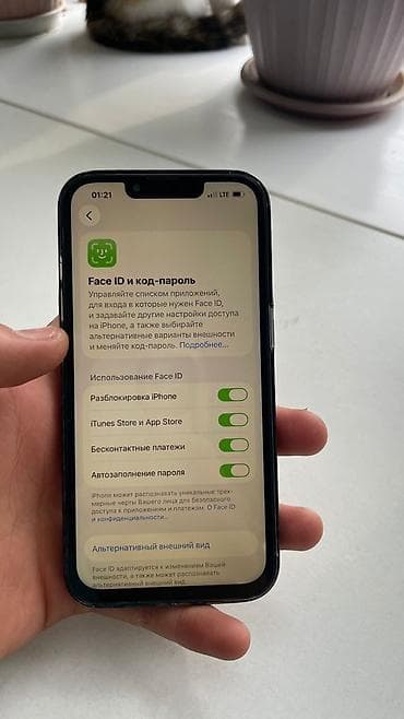 iphone 14 plus: IPhone 13 Pro, Б/у, 128 ГБ, Sierra Blue, Чехол, 77 % — 3