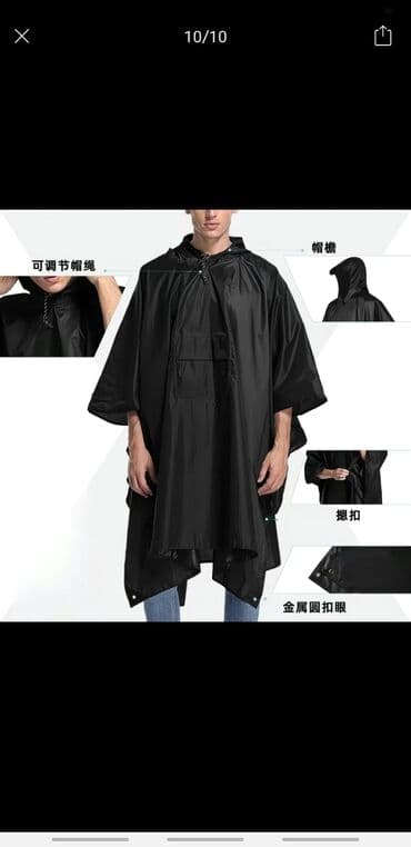 военный дождавик: Многофункциональный дождевик-пончо с капюшоном - Тип: непромокаемое — 3