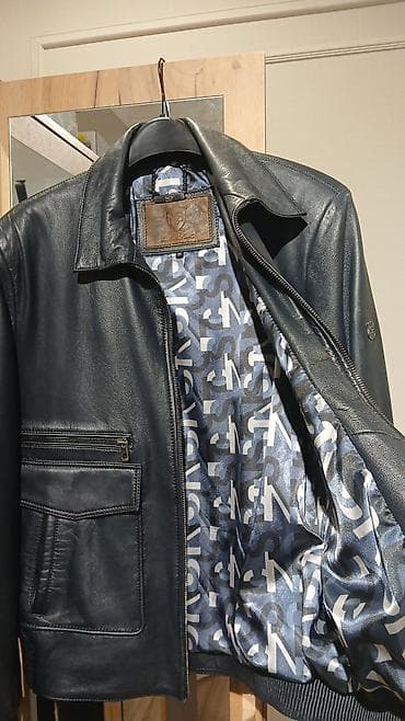 pull beer: Куртка, Без утеплителя, Манжеты на рукавах — 3