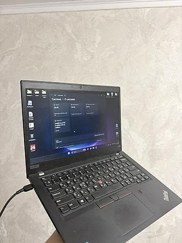core 2: Lenovo ThinkPad X390 — компактный бизнес‑ноутбук 13.3" — 5