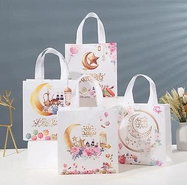 Пакет, Новый