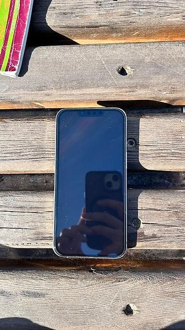 realme 11 pro plus: IPhone 13 Pro, Б/у, 256 ГБ, Желтый, Защитное стекло, Чехол, 93 % — 2