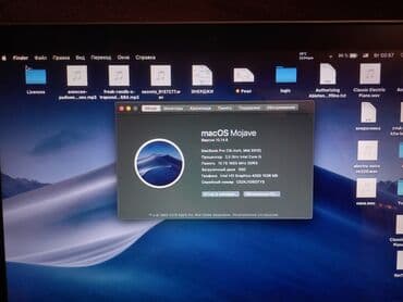Мониторлор: Ноутбук, Apple, Intel Core i5, 13.3 ", Колдонулган, эс тутум HDD + SSD — 4