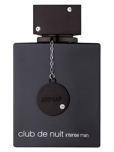 обв: Набор мужских ароматов 1) Emporio Armani Stronger With You — 2
