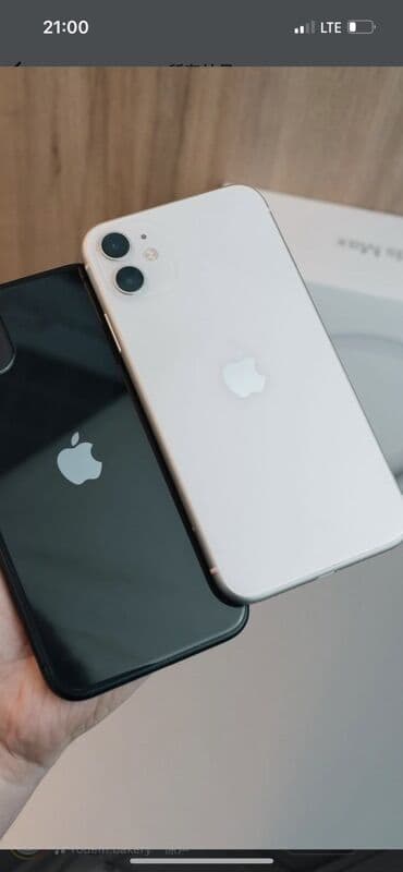 ipad 9 чехол: IPhone 11, Белый, Коробка — 1