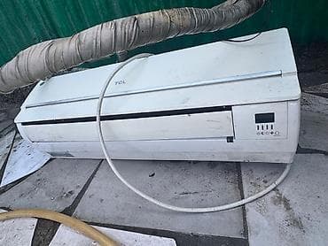 кондиционер стационарный: Кондиционер Б/у — 2