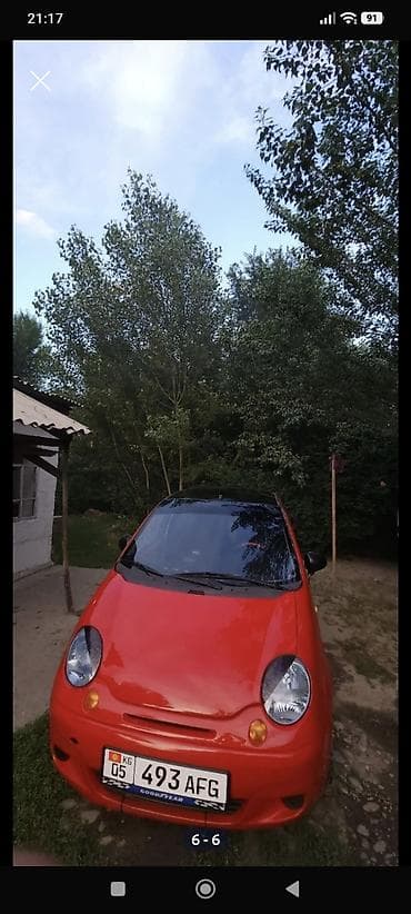 казахские номера: Daewoo Matiz: 2009 г., 0.8 л, Механика, Бензин — 3