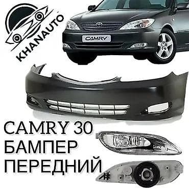 Бампер Toyota