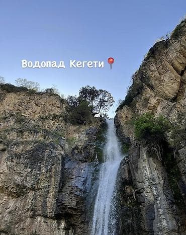 аренда помещения 40 кв м: 15 соток, Для строительства, Красная книга — 7