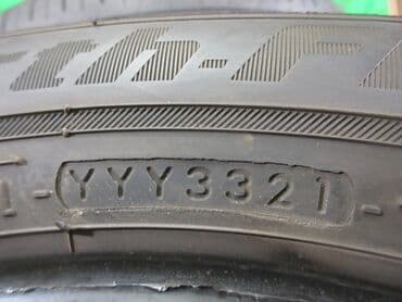 р 15 с: Комплект из четырех автомобильных шин размера 185/60 R16. Эти шины — 5