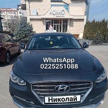 курсы 1 с: Курсы вождения | — 1