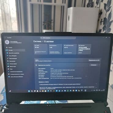 ноутбук старый: Ноутбук, Asus, 16 ГБ ОЗУ, Intel Core i5, 15.6 ", Б/у, Игровой, память SSD — 8