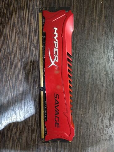 1gb ddr3: Оперативдик эс-тутум, Колдонулган — 1