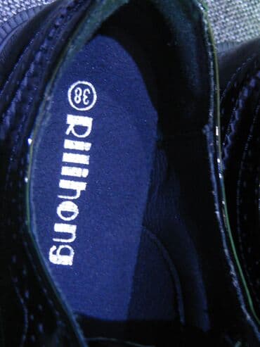 белорусская обувь для проблемных ног бишкек: Туфли женские демисезонный из лакированной кожи. Новые!!! Размер: 38 — 9