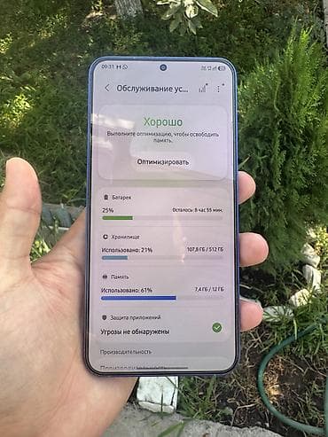 tecno spark go: Samsung Galaxy S25+, Б/у, 512 ГБ, цвет - Синий, eSIM — 1