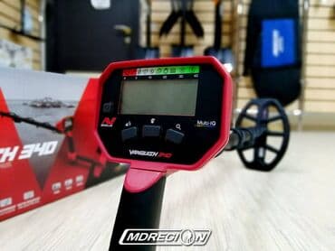 металлоискатель цена в бишкеке: Металлоискатель Minelab Vanquish 340 купить в Бишкеке Гарантия 3 года — 2