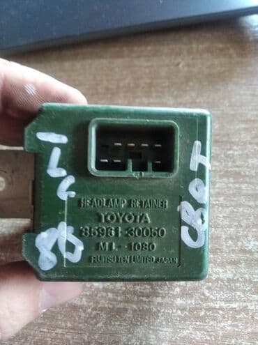 контроллеры raid 0: Toyota Land Cruiser 80 ЭБУ светом, Тойота Лэнд Крузер 80 электронный — 1