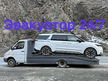 сиденье спринтер рекс: Эвакуатор, Mercedes-Benz, 2001 г., Прямая — 5