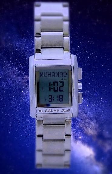 Сумки: Мусульманские часы часы, Мужские — 1