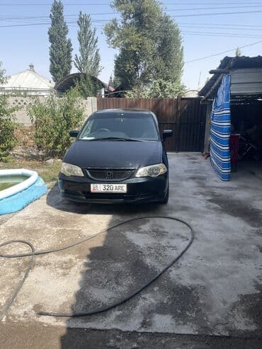 Honda Odyssey: 2002 г., 2.3 л, Автомат, Газ, Минивэн