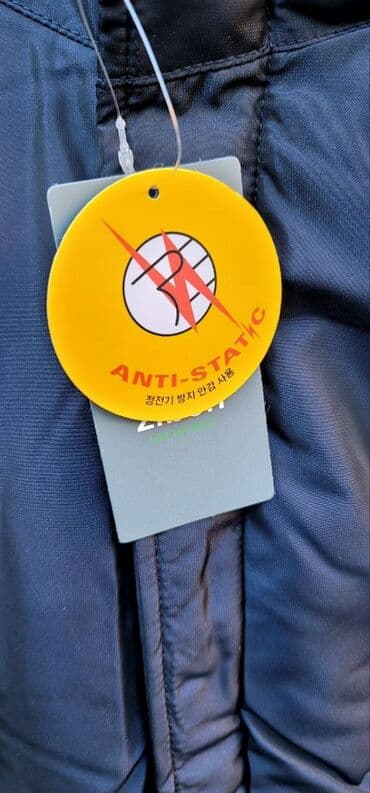 флиски найк бишкек: Пуховик, Тизеден, Корея, Капюшону бар, 8XL — 4