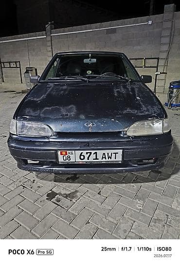ваз 2114 мотор: ВАЗ (ЛАДА) 2114: 2006 г., 1.5 л, Механика, Бензин, Хэтчбэк — 3