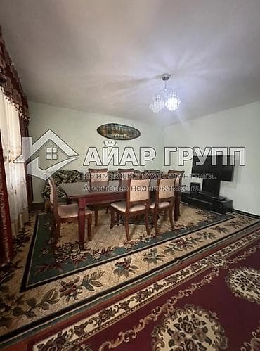 hous kg: ‼️🏡 ПРОДАЁТСЯ уютный дом в Чолпон-Ате! 📍 р-н Бижай (за рестораном — 9