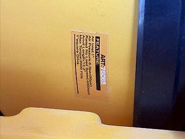 force 41421: Новый — 3