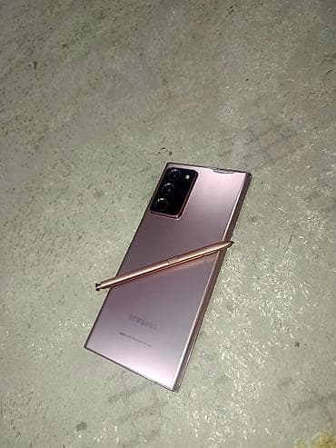 redmi 8 note: Samsung Galaxy Note 20 Ultra, Б/у, 256 ГБ, цвет - Коричневый, 1 SIM — 5