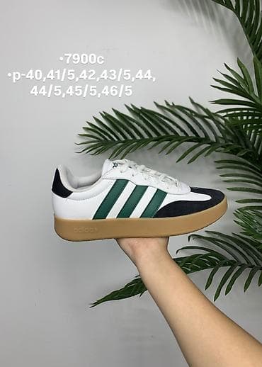 nike react: Adidas — мужские кеды/кроссовки, несколько моделей. Модели и — 6