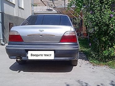 daewoo nubira автомат: Daewoo Nexia: 2003 г., 1.5 л, Механика, Бензин, Седан — 2