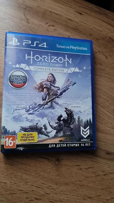 Обмен интересует не царапины в джале находится только самовывоз