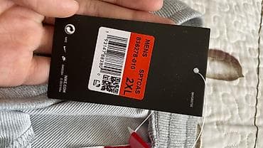 second hend: Мужские шорты, 2XL, Nike, Новый, цвет - Серый, Самовывоз, Платная доставка — 2
