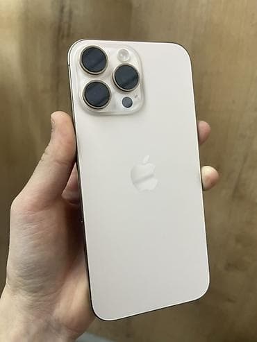 12 про айфон: IPhone 16 Pro Max, Б/у, 256 ГБ, Белый — 2