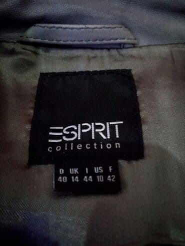 Куртки: Мужская куртка, M, Esprit, Новый, цвет - Серый, Самовывоз — 2