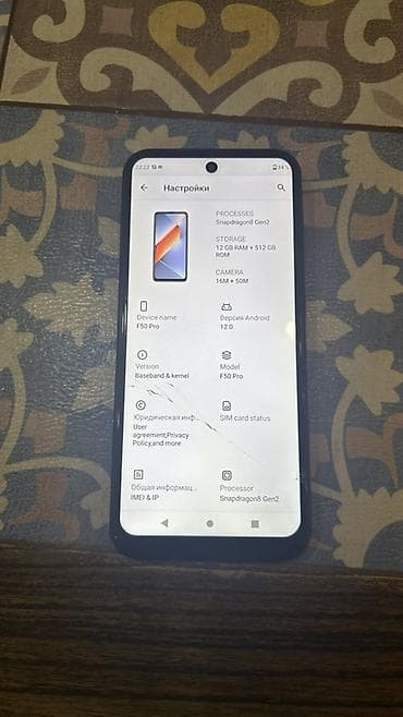 моторола телефон раскладушка: Смартфон F50 Pro Характеристики по данным из меню: - Процессор — 2
