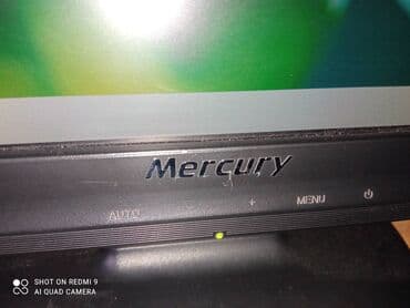 монитор 42: Монитор — 2