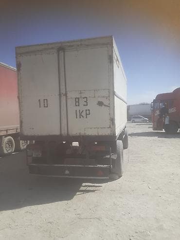 переходная рамка: Прицеп, Special trailer — 8