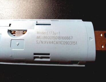 разблокировка usb модемов: 3G сим карта любого оператора, модем Huawei E303, E173, E150, E153 — 2