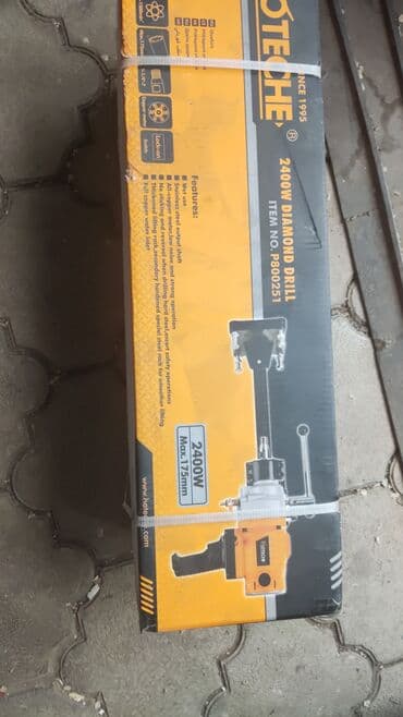 алмазный бур цена: Дрель алмазного бурения hoteche Оптом и в розницу. Приглашаем к — 2