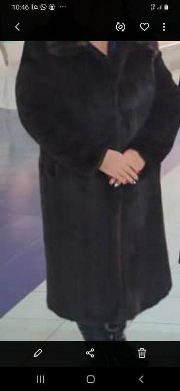 Женские брюки: Норковую шубу продаю или меняю на авто.52-54-разм пойдет.Чапан этно — 2